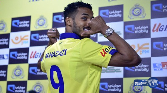 النصر يعاقب هزازي