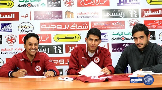 الفيصلي يوقع مع الغنام