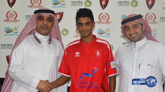 الوحدة يوقع مع لاعب الوسط القثامي