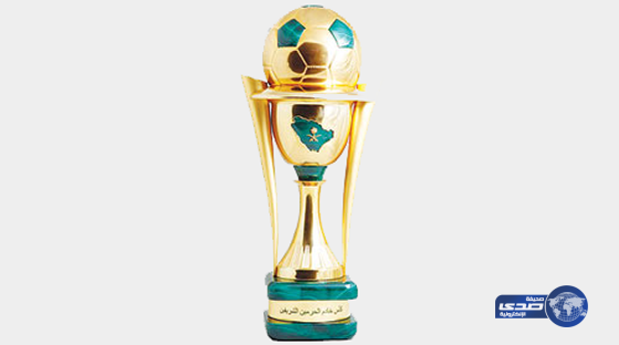 العروبة والشعلة إلى دور ال16 من كأس خادم الحرمين