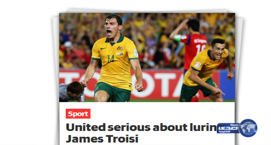 ترويسي مطلوب في الدوري الاسترالي