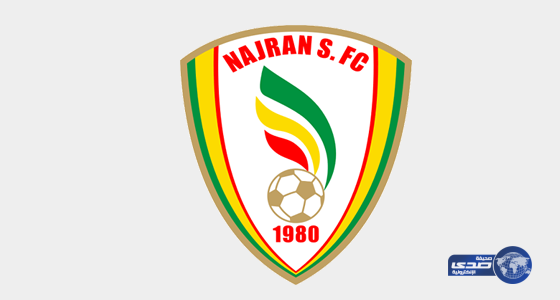 نجران يتعاقد مع مدافع برازيلي