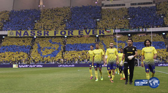 حرق سيارة مشجع نصراوي