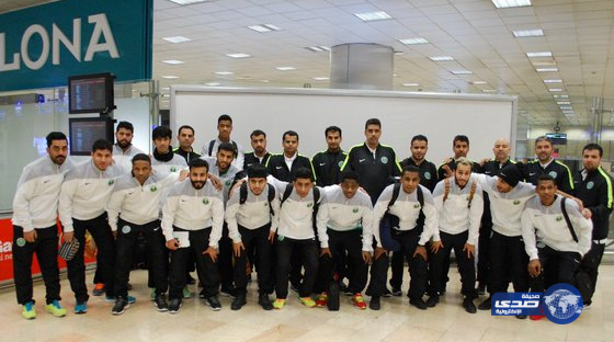 أخضر الصالات يصل معسكر انطاليا استعداداً لكأس آسيا