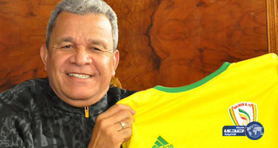 أنجوس يصل المملكة لتولي المسؤولية الفنية لنجران