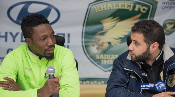 الإيفواري كوفي .. هدفي مساعدة الخليج في تحقيق طموحه