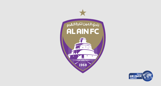 العين الاماراتي يُفسد خطط الأهلي