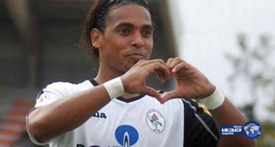 البرازيلي أوليفيرا يصل جدة الأربعاء للانضمام لنجران