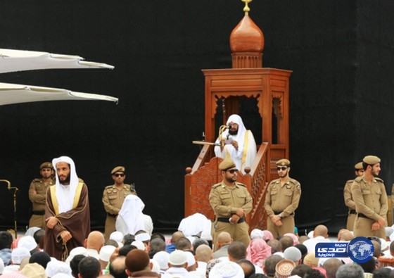 خطبتا الجمعة من المسجد الحرام والمسجد النبوي