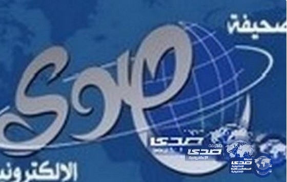 الاعلانات اليومية لوظائف القطاع الخاص اليوم الثلاثاء