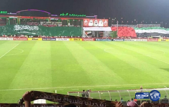 الإمارات تطلب اللعب أمام الفرق الإيرانية على ملاعب محايدة