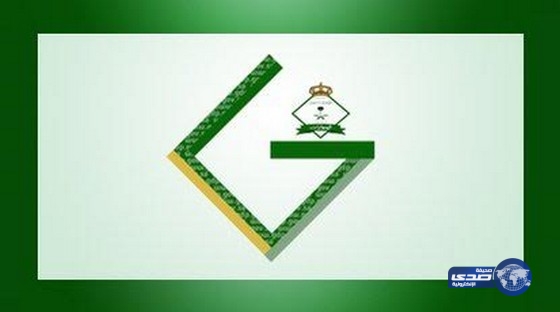 فتح باب القبول لوظيفة جندي فني بـ “الجوازات” للعمل في المطارات والمنافذ