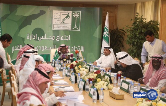 رسمياً.. الاتحاد السعودي يقرر عدم اللعب في إيران