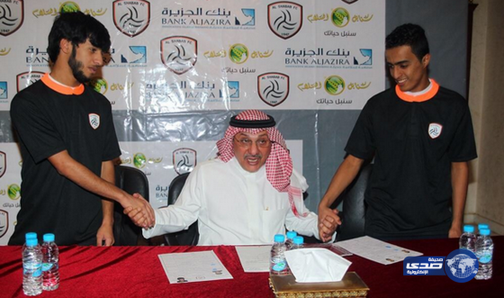 الشباب يعير الجهني للرياض لستة أشهر