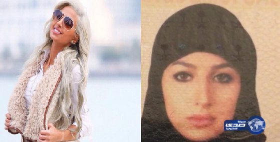 المودل روز تنشر صورتها في بطاقة الاحوال ..