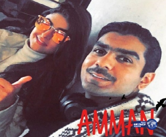 علا الفارس  مع خالد الشاعر في عمان..