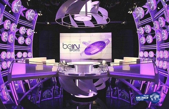 «بي ان سبورتس» تشتري حقوق نقل مونديالي 2018 و2022