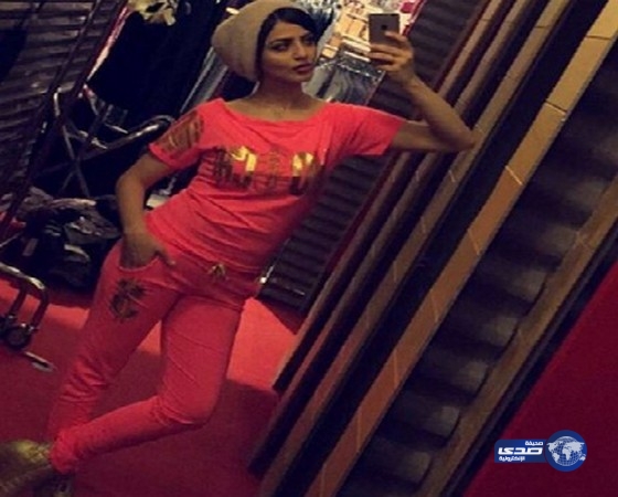 نيرمين عبد المحسن بعد التغيير..