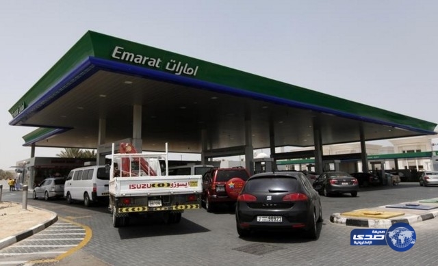 الإمارات تخفض أسعار البنزين والديزل في فبراير