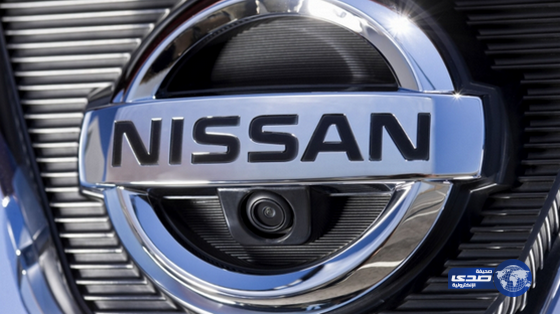 نيسان تستدعي «930» ألف سيارة ألتيما لإصلاح عيب