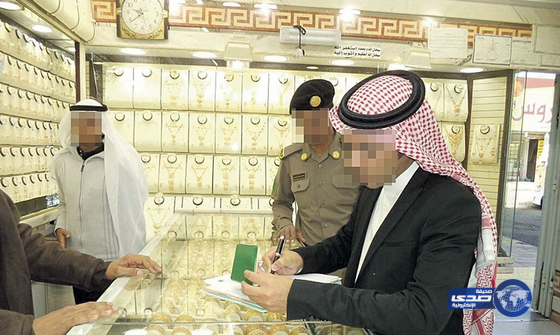 التجارة تلزم باعة الذهب بتحديد نسب وزن الفصوص إلى وزن المعدن