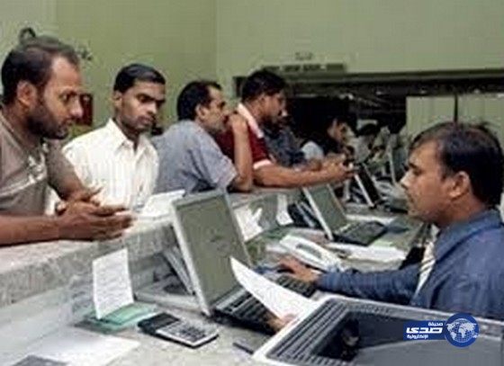 157 مليار ريال تحويلات الوافدين بالمملكة العام الماضي