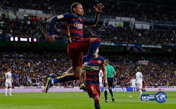 الريال أغنى نادي في العالم وبرشلونة ثانياً ويونايتد يتراجع