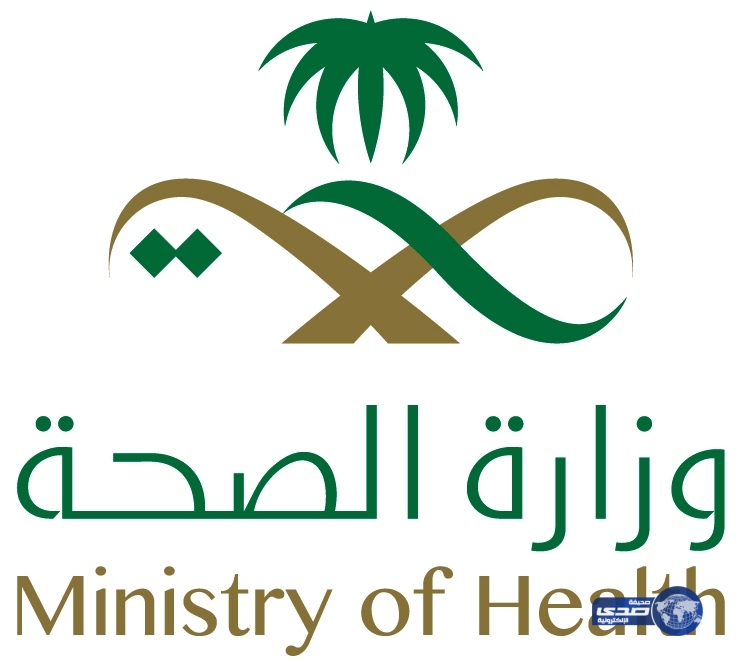 الصحة : الوزارة تتخذ إجراءات وقائية لمنع دخول فيروس “زيكا” إلى المملكة