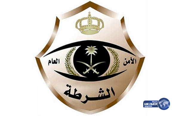 شرطة الرياض تلقي القبض على شخص قام بإطلاق النار على والدته