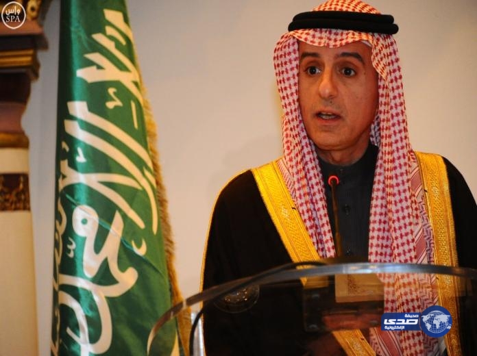 عادل الجبير: اتهام السعودية بالتراخي أو التواطؤ أمام الإرهاب غير مسؤول