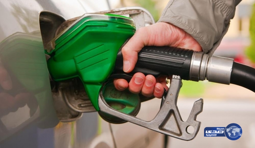 الكشف عن إبتكار يحد من إستهلاك الوقود