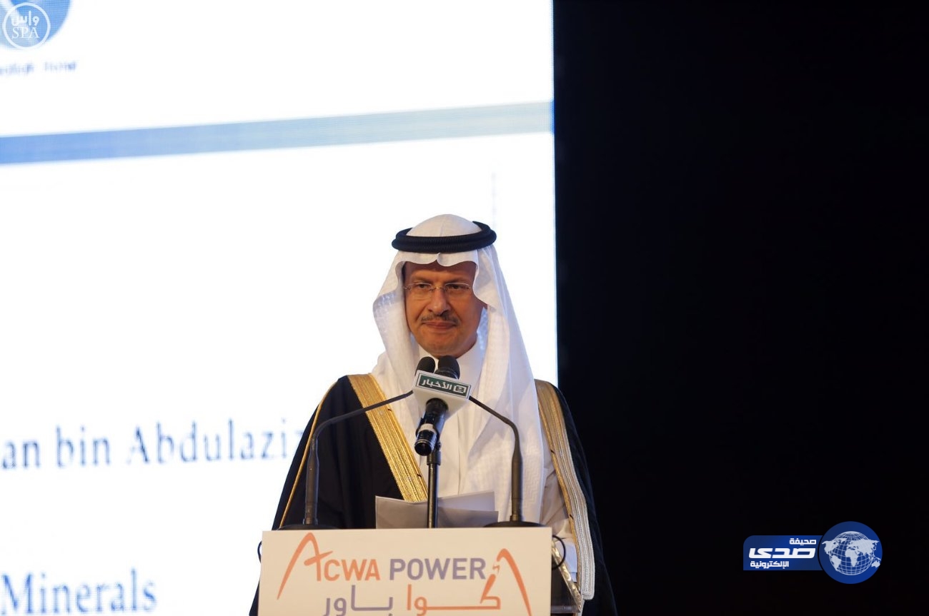 الأمير عبدالعزيز بن سلمان: الاستهلاك المحلي للطاقة يُشكّل 38% من إجمالي إنتاج المملكة من المواد البترولية