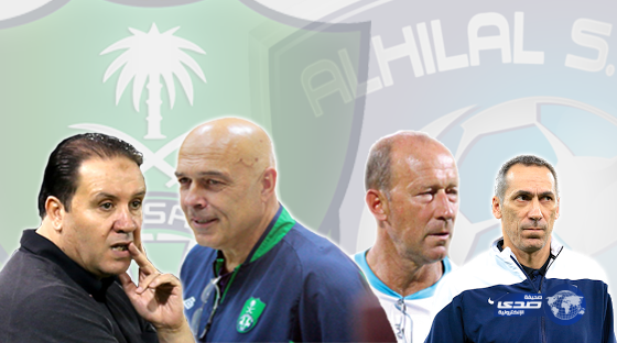 خسارة كأس ولي العهد تأتي بــ”كالديرون” خلفاً لدونيس أو”معلول” بديلاً لجروس