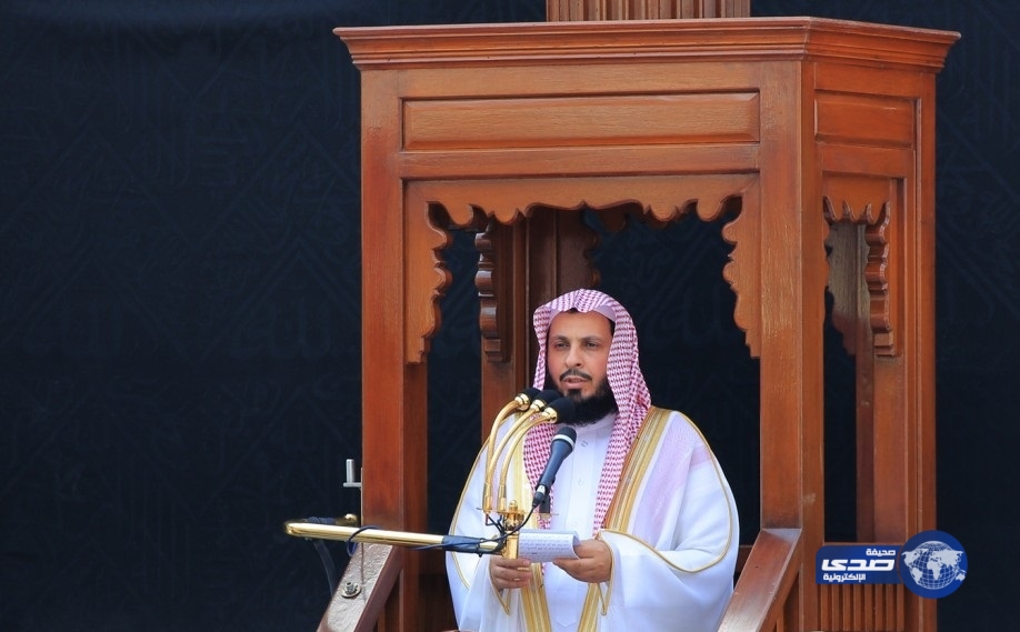 خطيب الحرم المكي: لأهل الداخل رباط لا يقل أهمية عن رباط الحدود