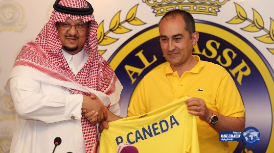 النصر يعيد الاسباني كانيدا لتدريب الفريق حتى نهاية الموسم