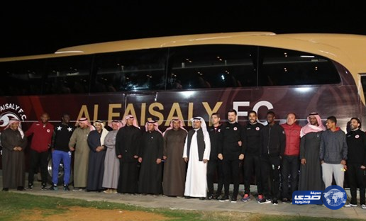 الفيصلي يدشن حافلته الجديدة