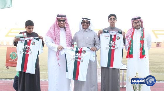 الاتفاق يكرم أبناء شهداء الواجب والمرابطين على الحدود