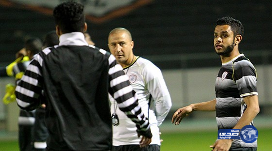 الشباب راحة لمدة يومين