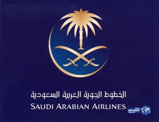 طُهاة الخطوط السعودية يستعرضون مهارتهم أمام زوار الجنادرية