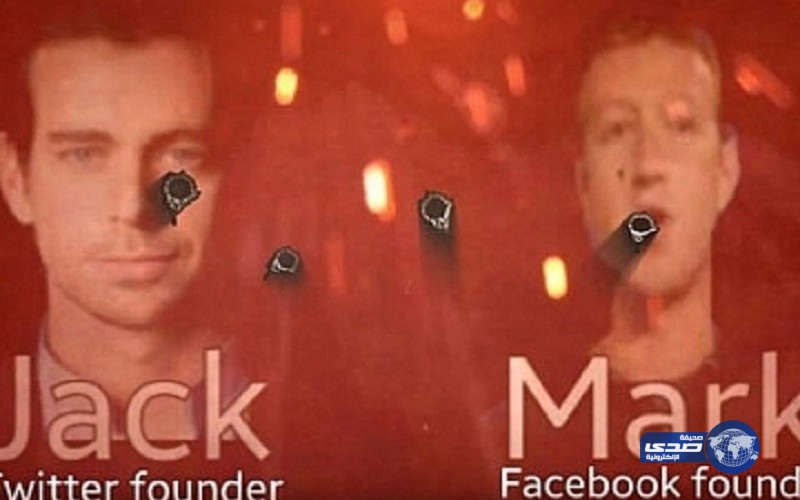 داعش تتوعد رؤساء فيس بوك وتويتر بالقتل