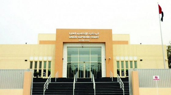 حبس مشجع في الإمارات أساء لناد رياضي على الانترنت