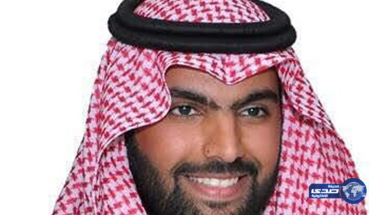 الأمير بدر بن عبدالله ينضم لأعضاء شرف القادسية