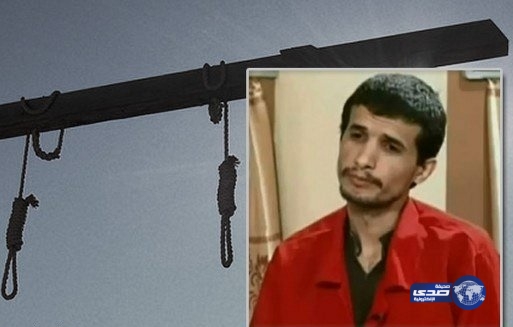 وصية السجين السعودي عبدالله عزام قبل إعدامه في العراق (صورة)
