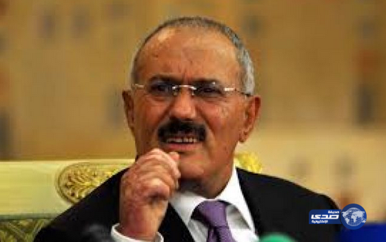 المخلوع صالح يوافق على عودة الشرعية إلى صنعاء مقابل شرط والتزام