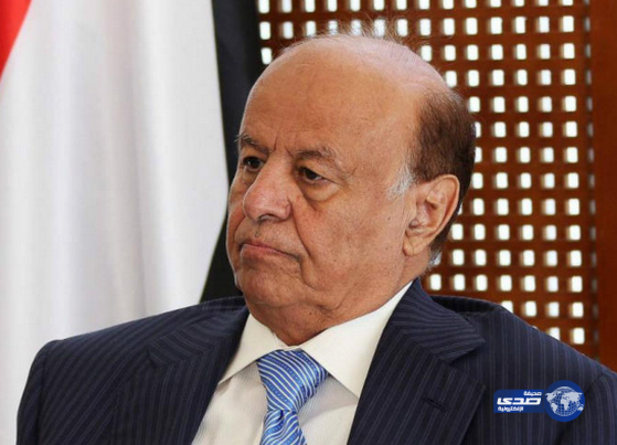 الرئيس اليمني: مواقف المملكة والإمارات المشرفة في مساندة اليمن لن تنسى‎