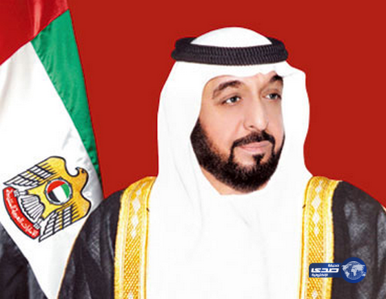 رئيس دولة الإمارات يعتمد التشكيل الوزاري الجديد