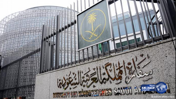 سفارة المملكة بالأردن تكشف حقائق قضية الاحتيال على عضو مجلس شورى