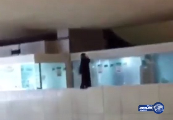 بالفيديو :  إنقاذ فتاة من الانتحار بمطار الملك عبدالعزيز
