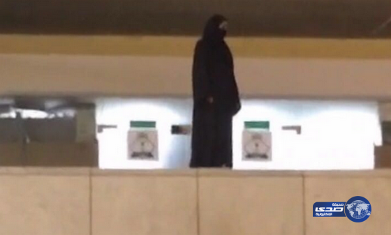 تفاصيل فيديو واقعة انتحار فتاة بمطار الملك عبدالعزيز بجدة