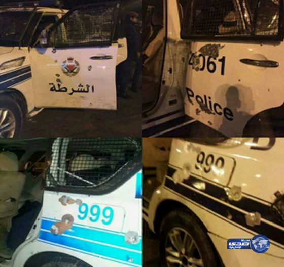 البحرين:تفجير إرهابي في قرية الدراز يتسبب في أضرار بدورية أمنية